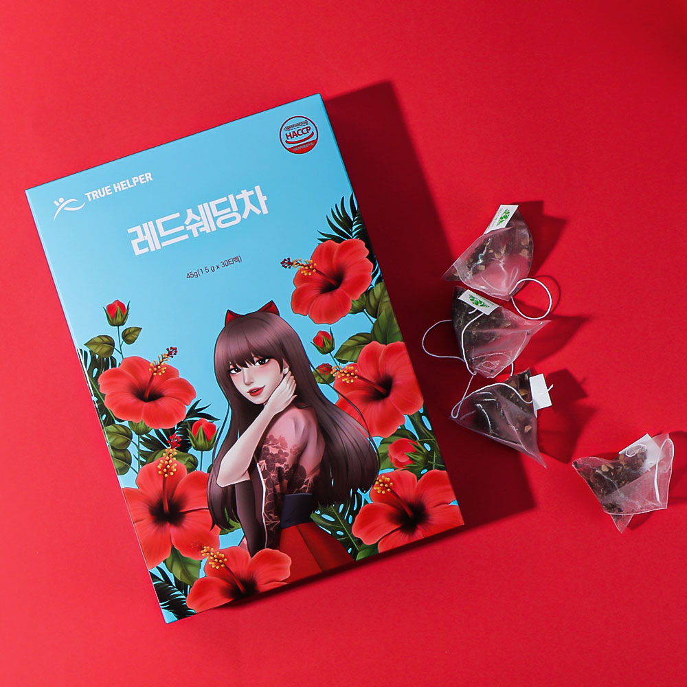 1703145422 thumbnail