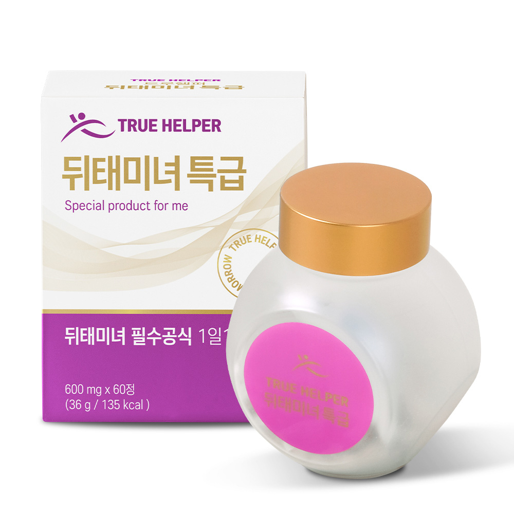 1703145423 thumbnail