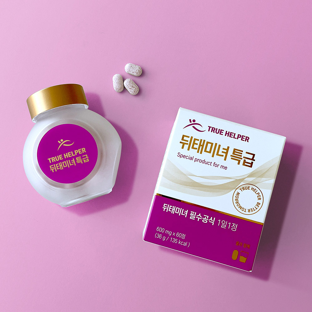 1703145424 thumbnail