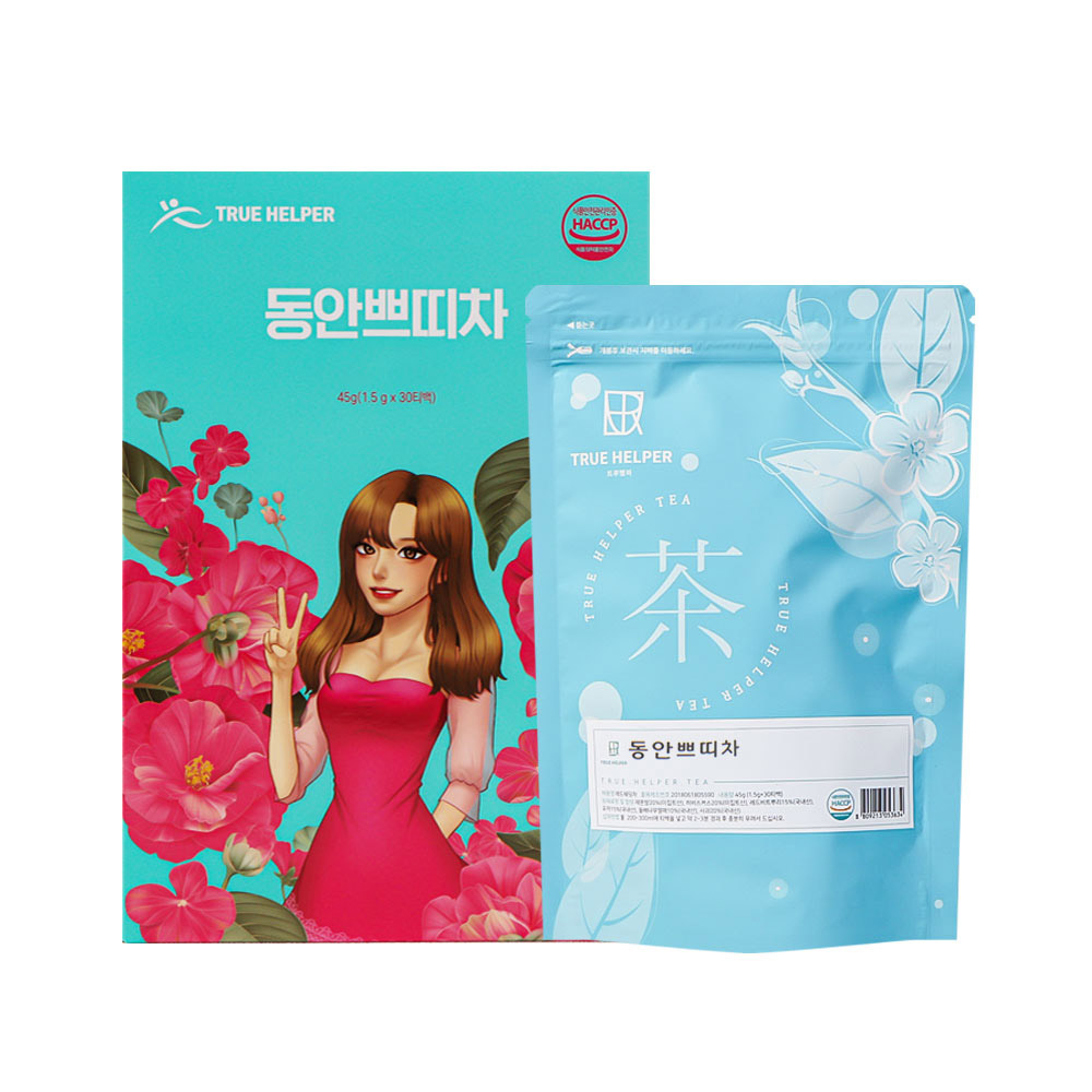 1703145425 thumbnail