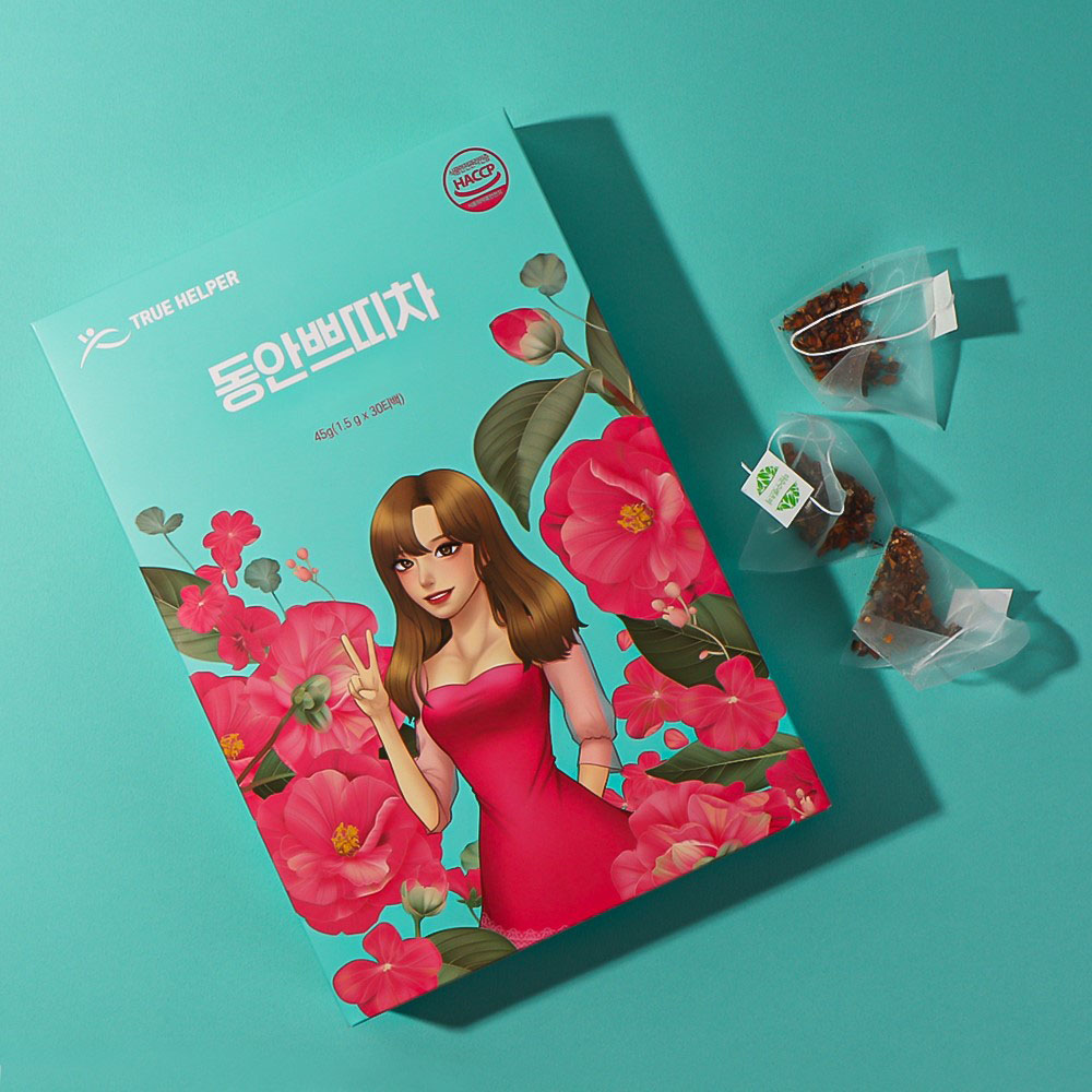 1703145426 thumbnail