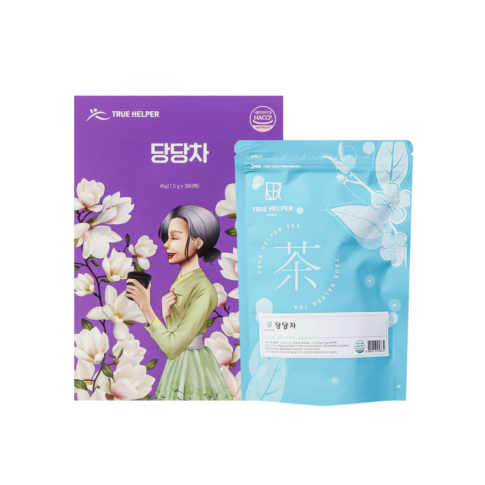 1703145427 thumbnail