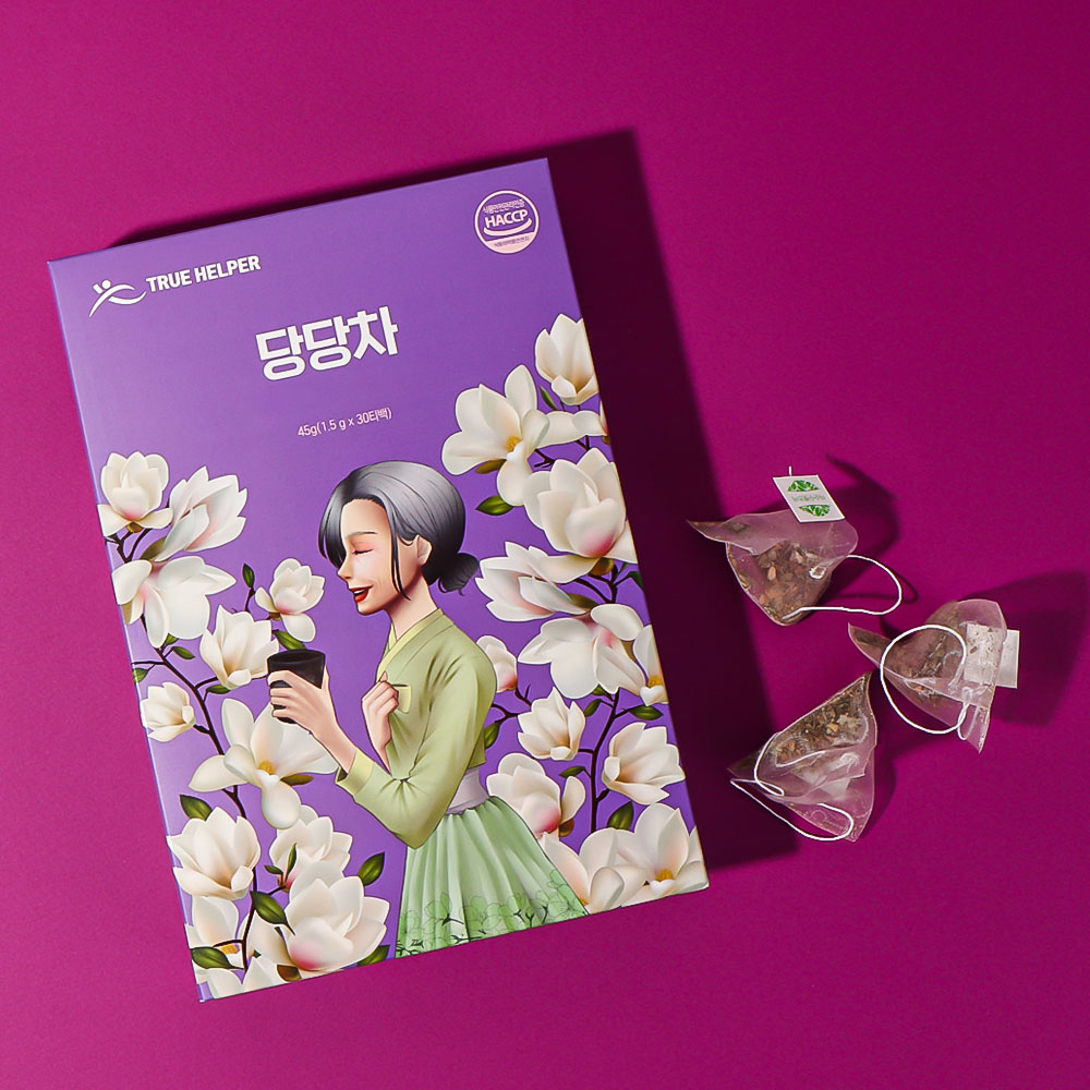 1703145428 thumbnail