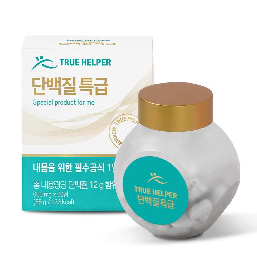 1703145429 thumbnail