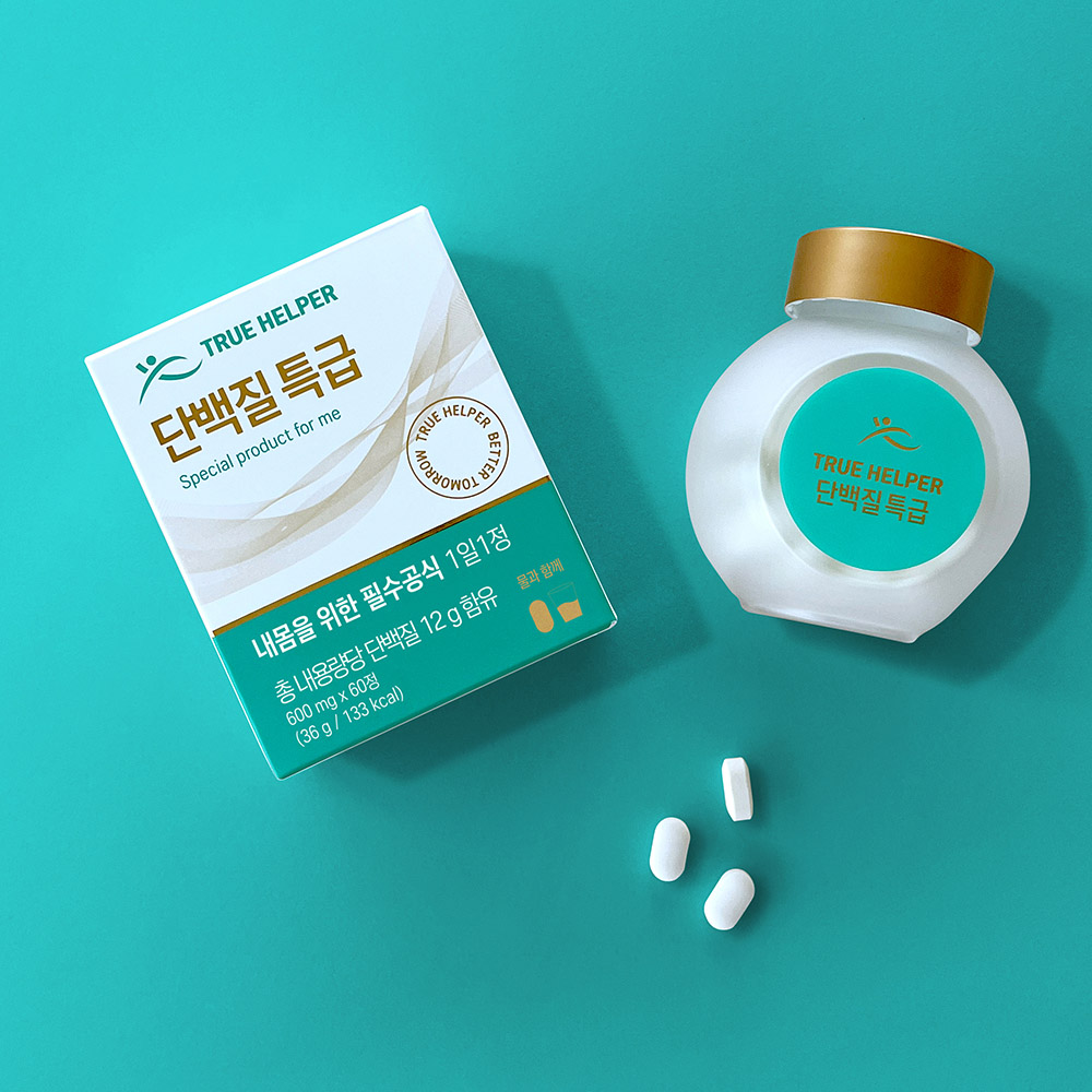 1703145430 thumbnail