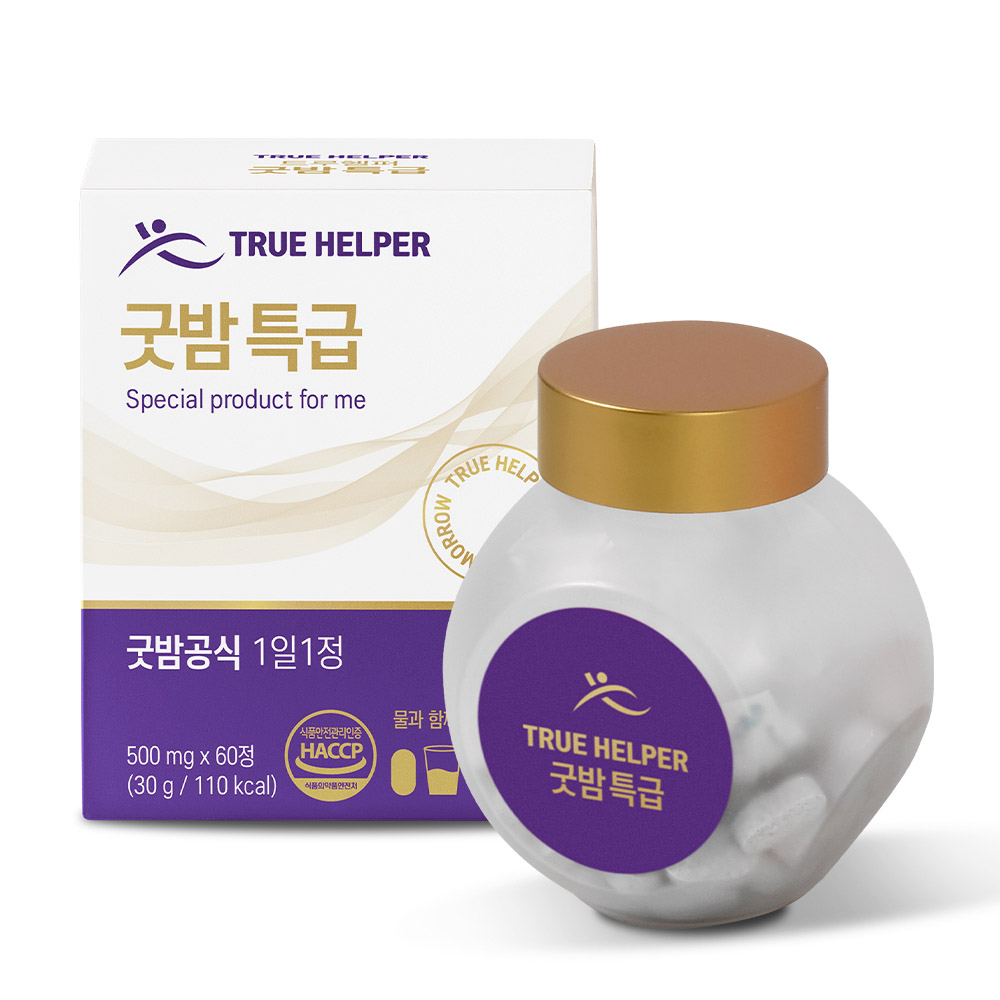 1703145431 thumbnail