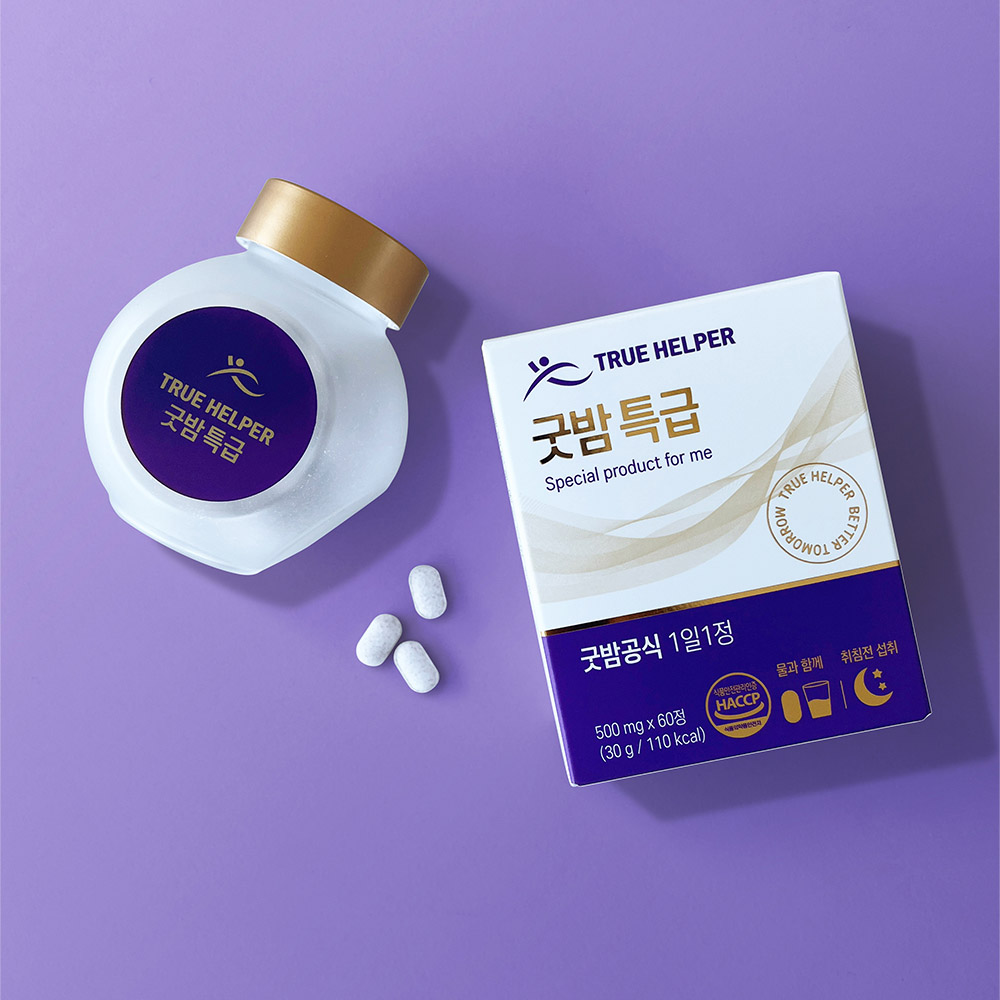 1703145432 thumbnail