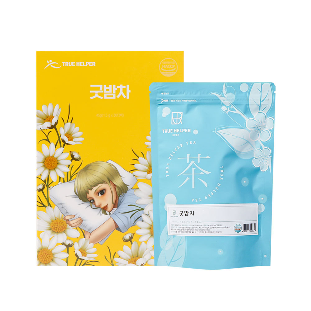 1703145433 thumbnail