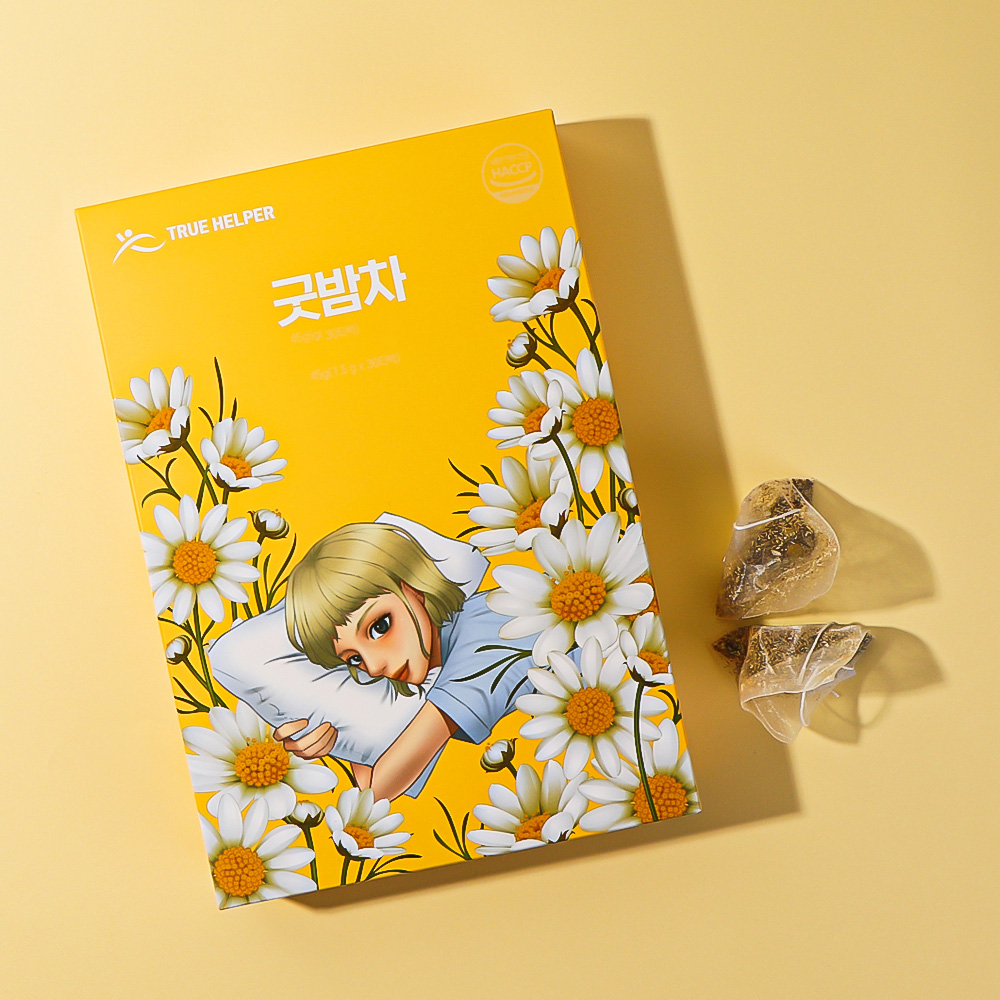 1703145434 thumbnail