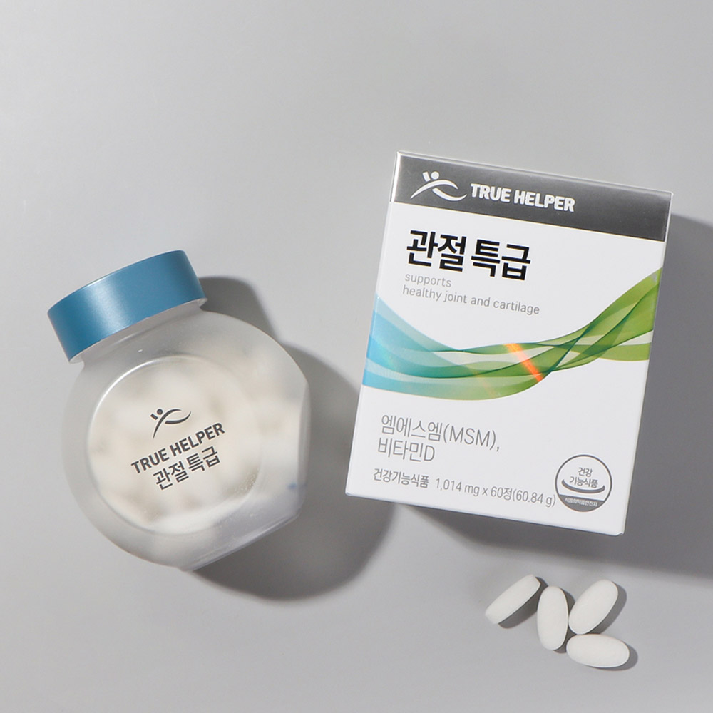 1703145436 thumbnail