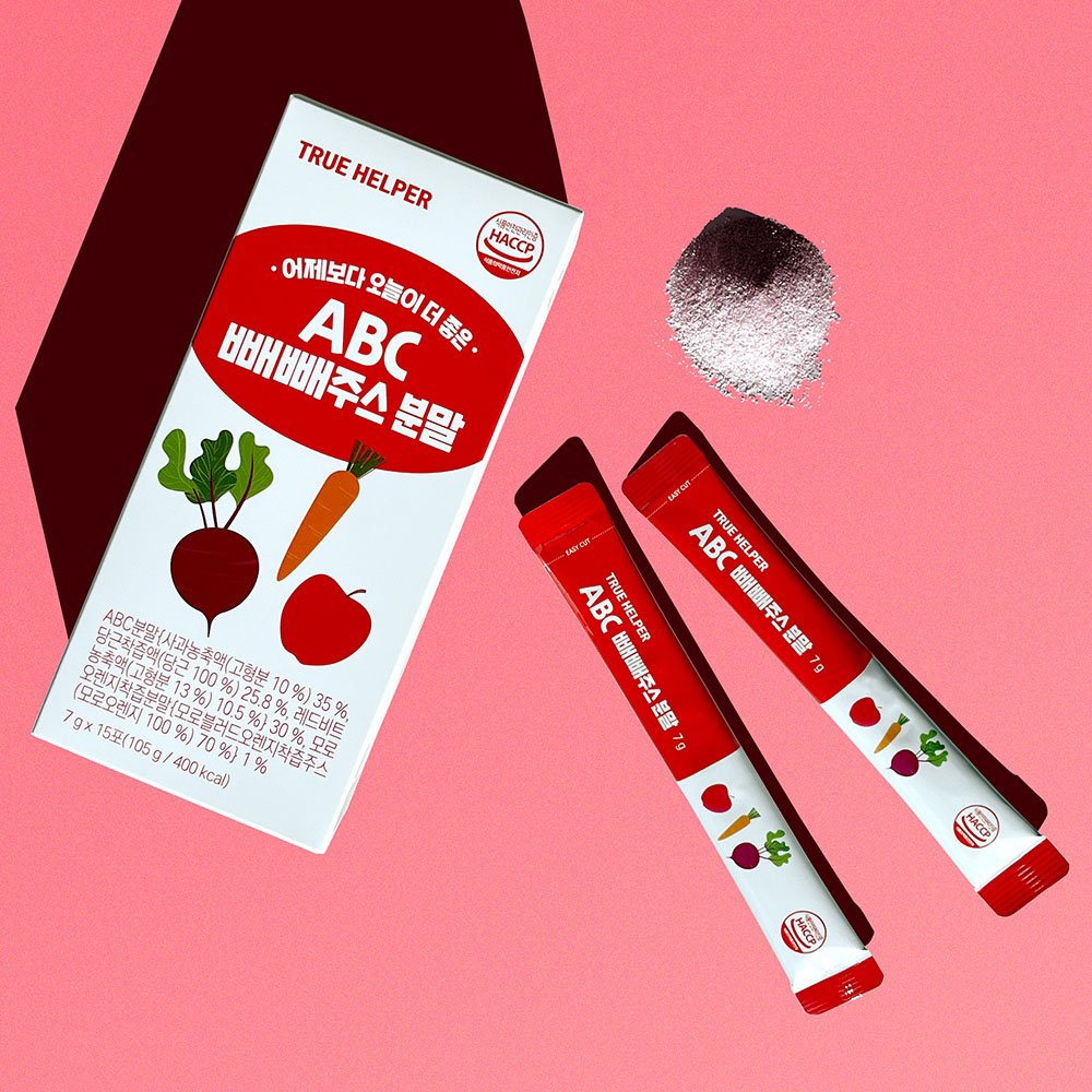 1703145438 thumbnail