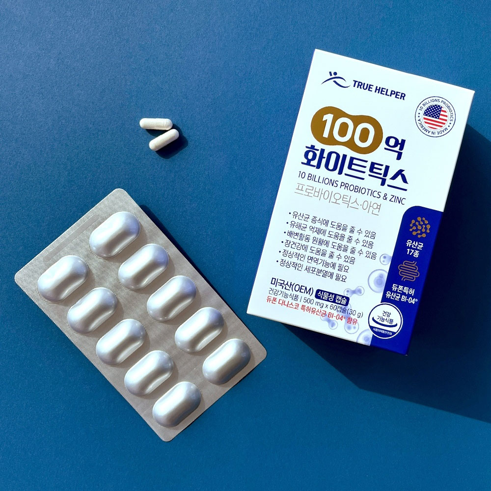 1703145439 thumbnail