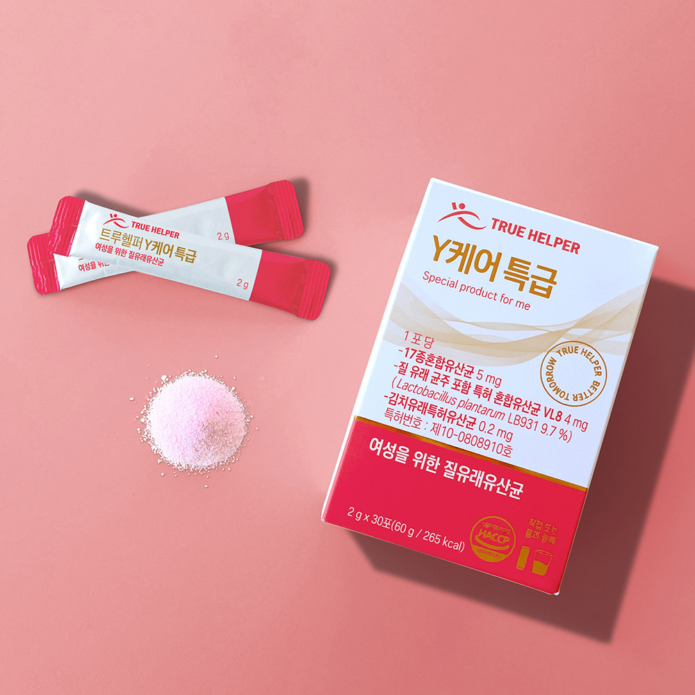 1703145441 thumbnail