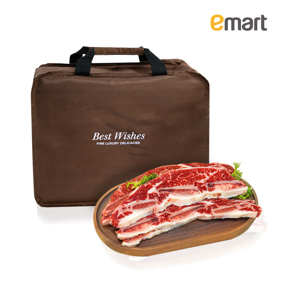 1703145442 thumbnail