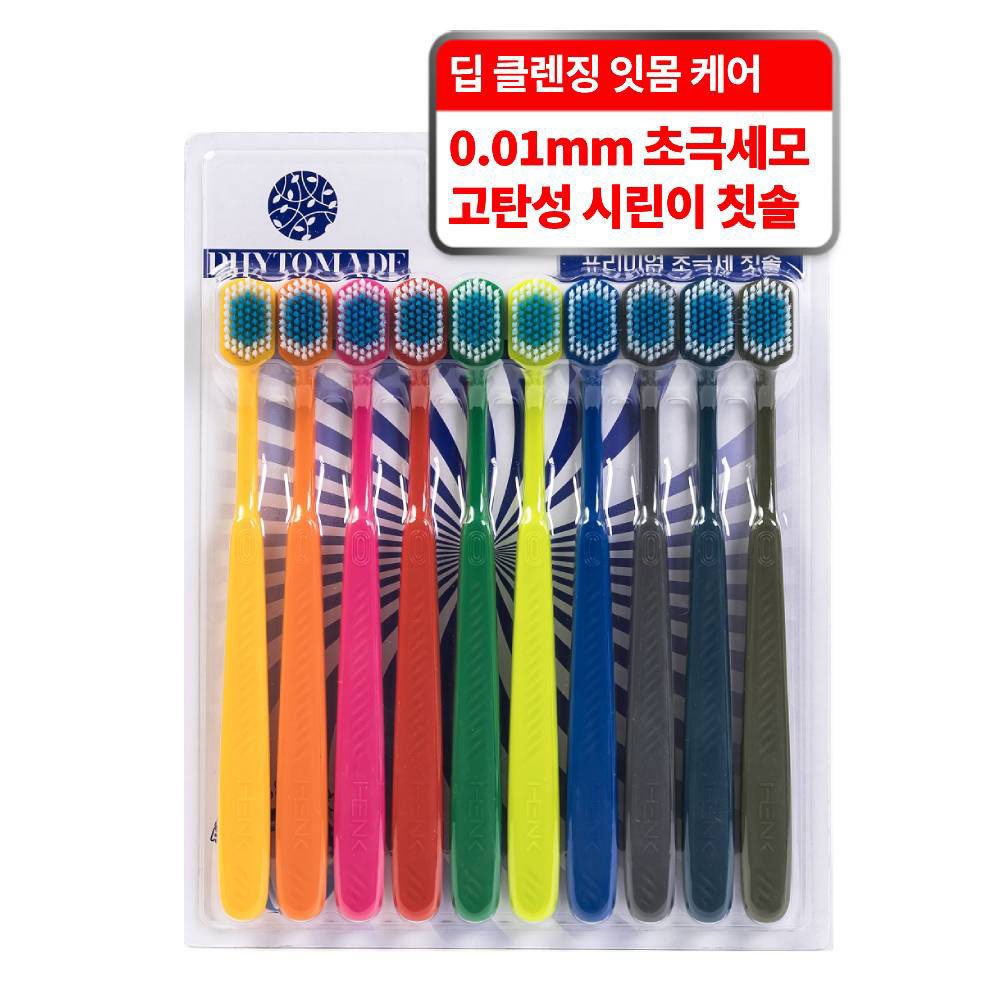 1703145445 thumbnail