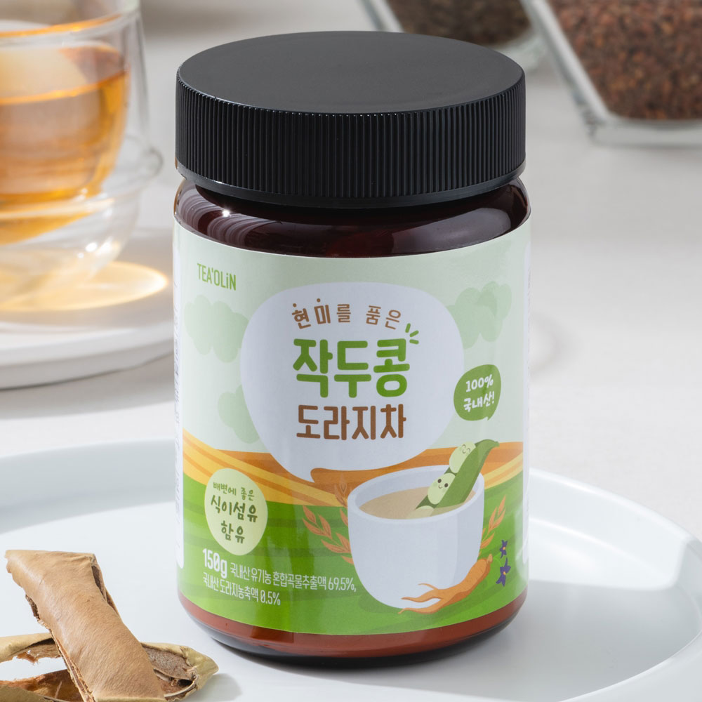 1703205532 thumbnail