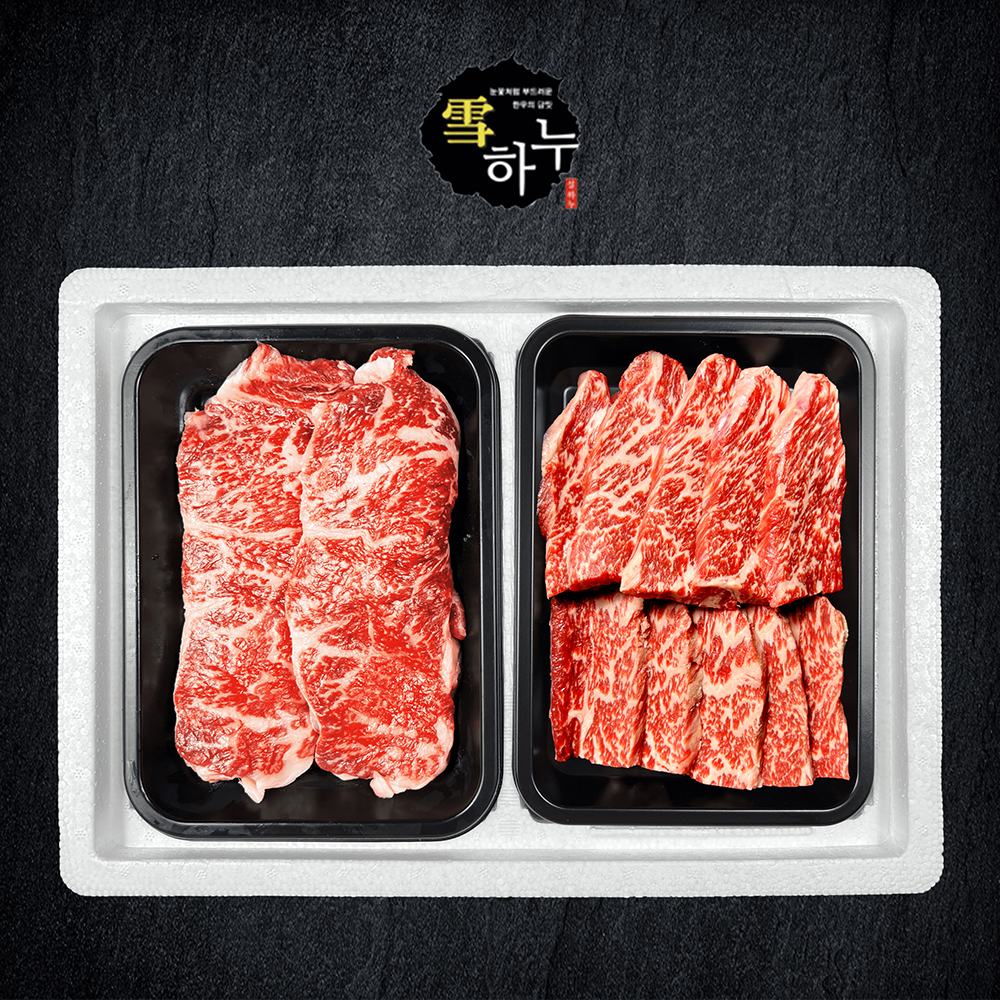 1703209651 thumbnail