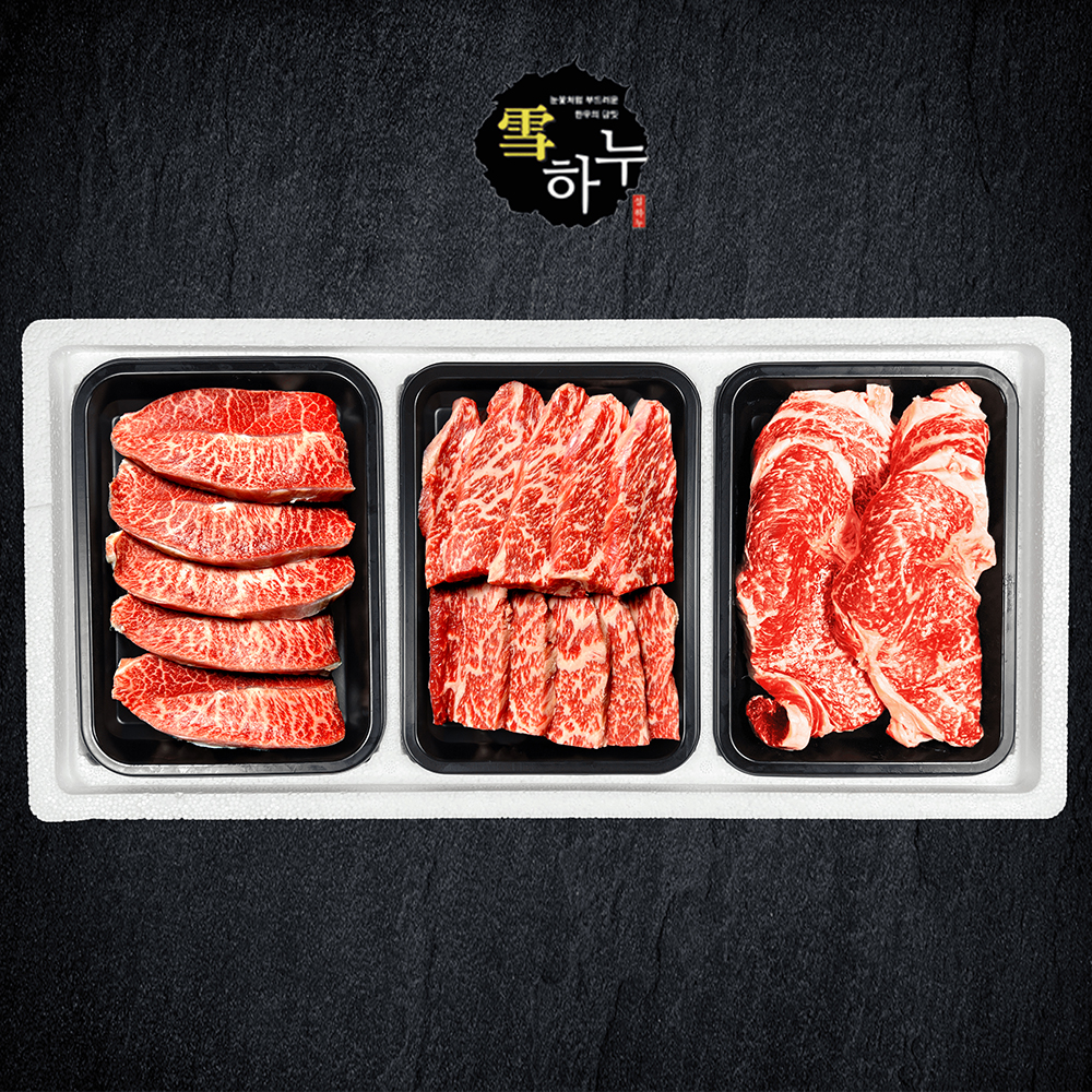 1703209652 thumbnail