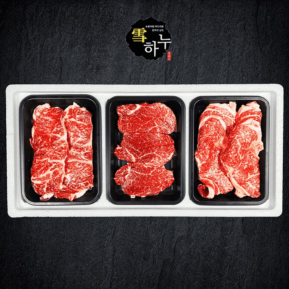 1703209654 thumbnail