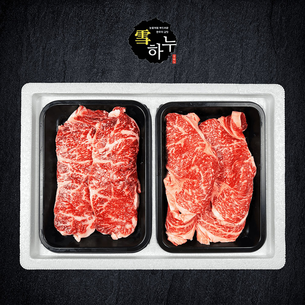 1703209655 thumbnail