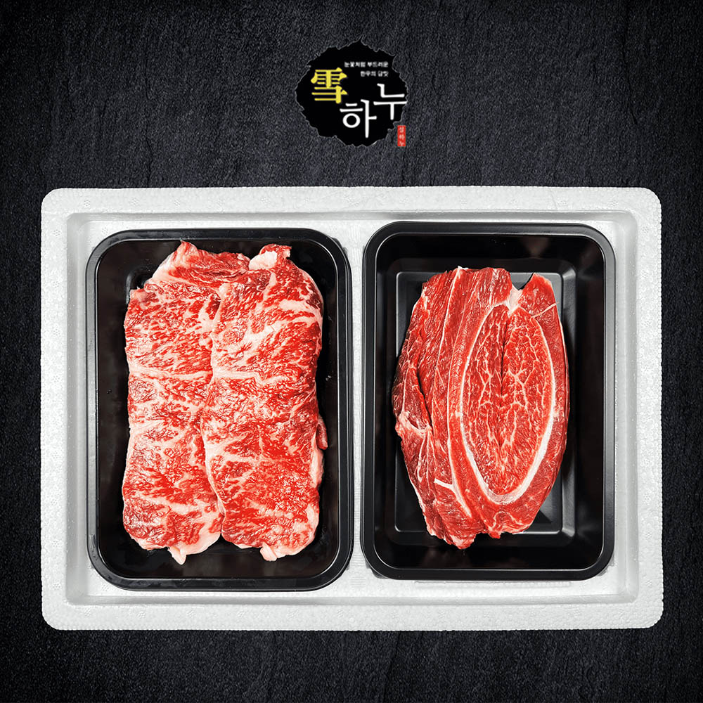 1703209658 thumbnail