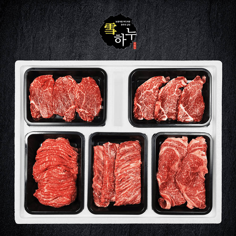 1703209659 thumbnail