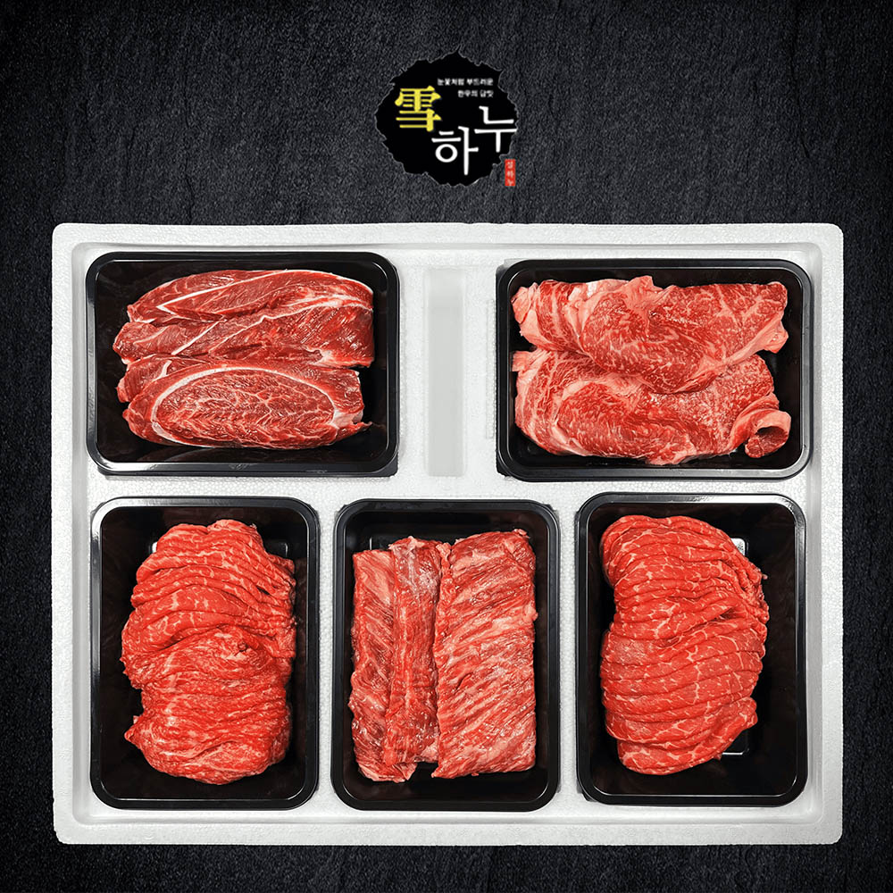 1703209660 thumbnail