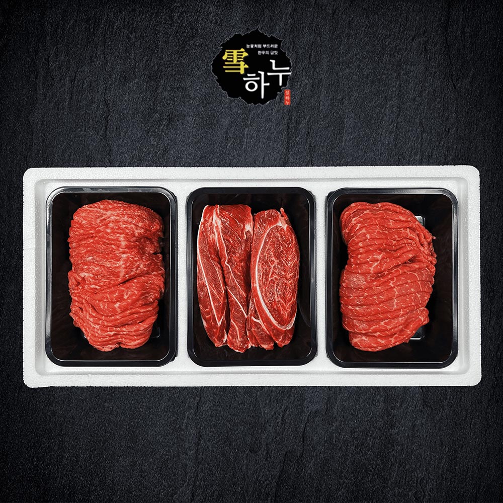 1703209662 thumbnail