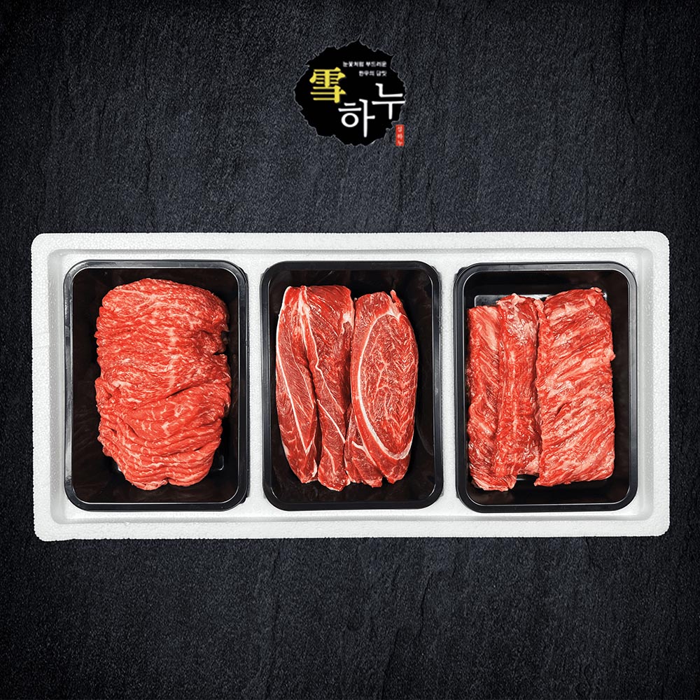 1703209663 thumbnail