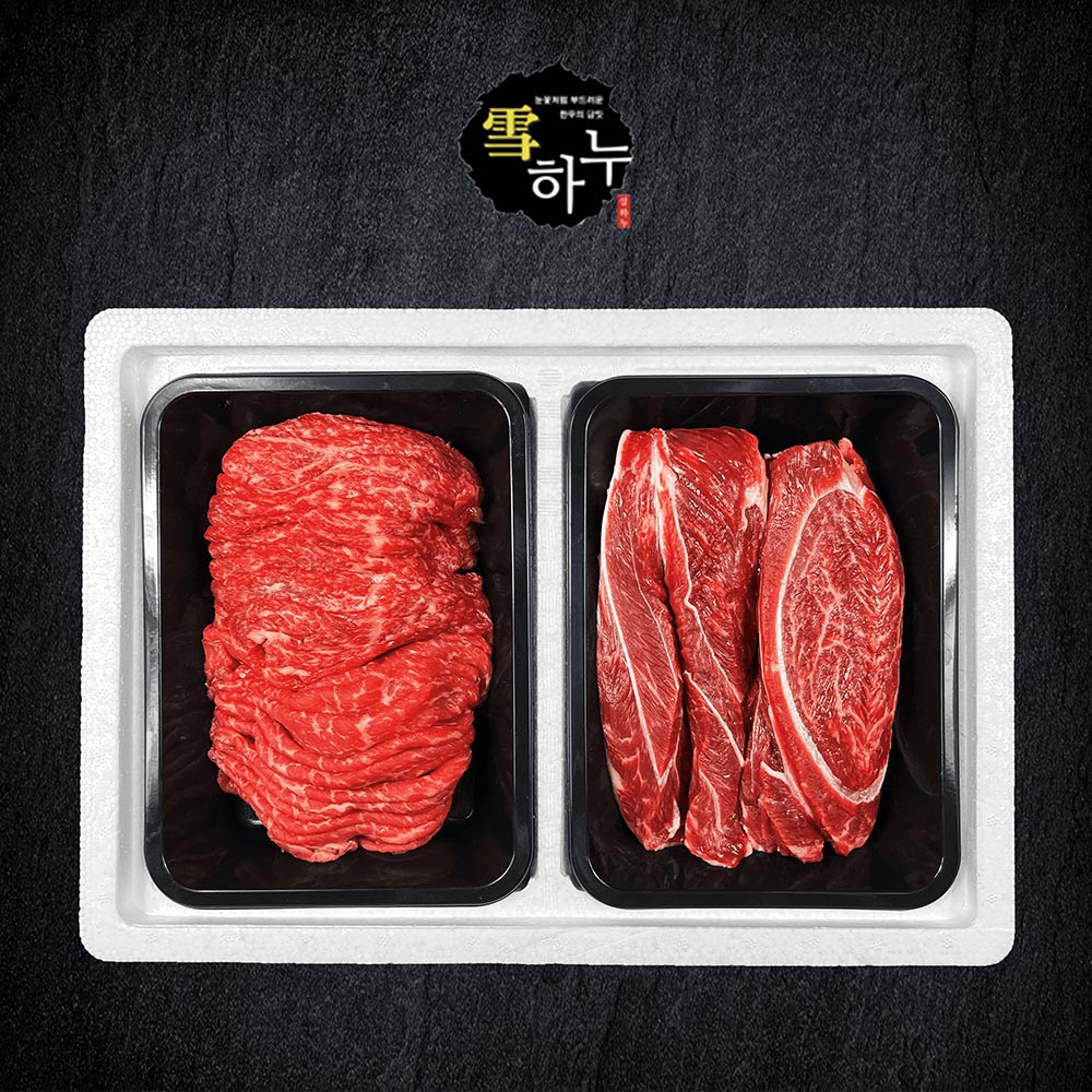 1703209664 thumbnail