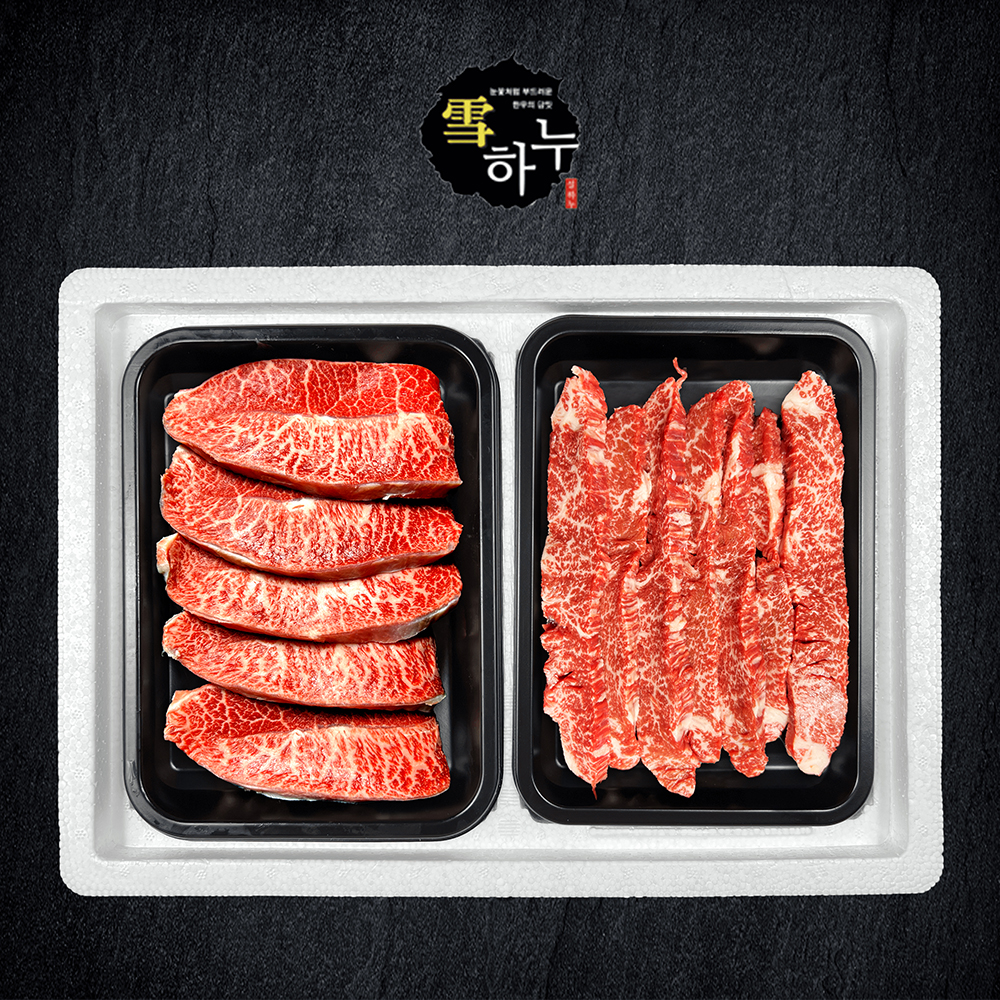 1703211193 thumbnail