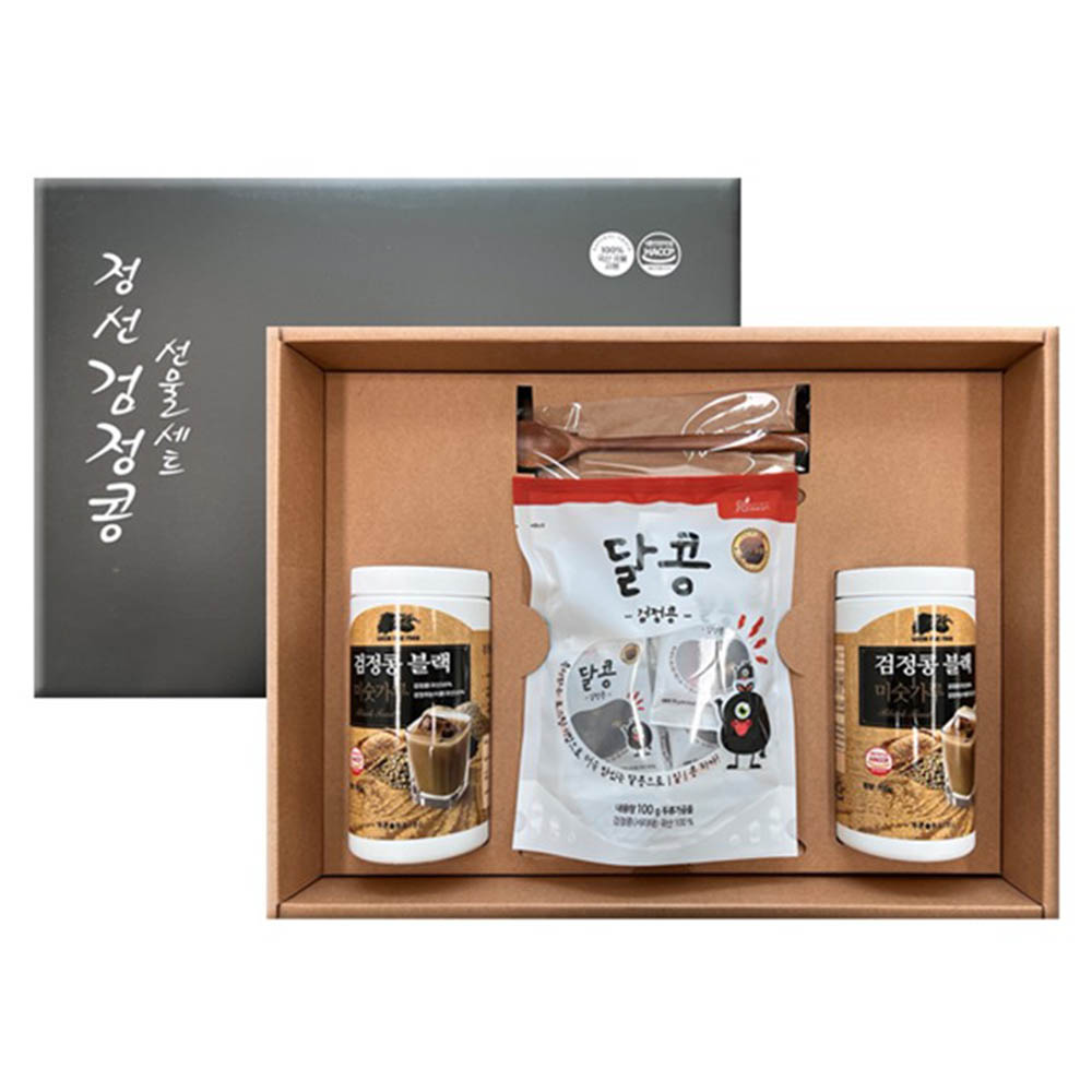 1703221640 thumbnail