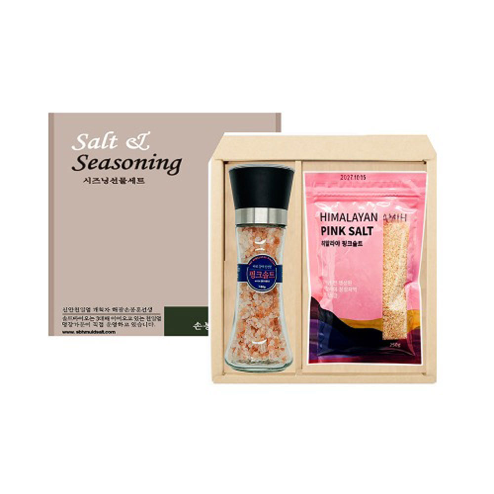 1703645103 thumbnail