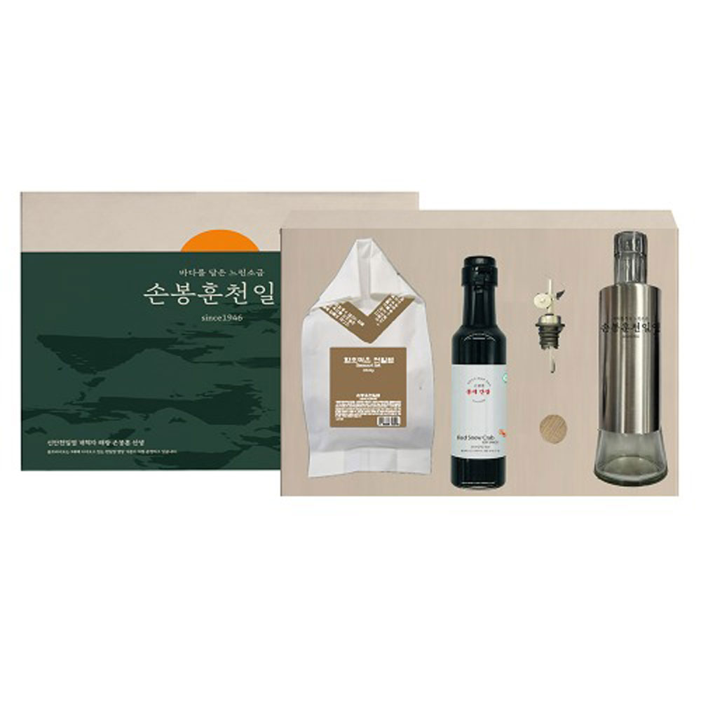 1703645105 thumbnail