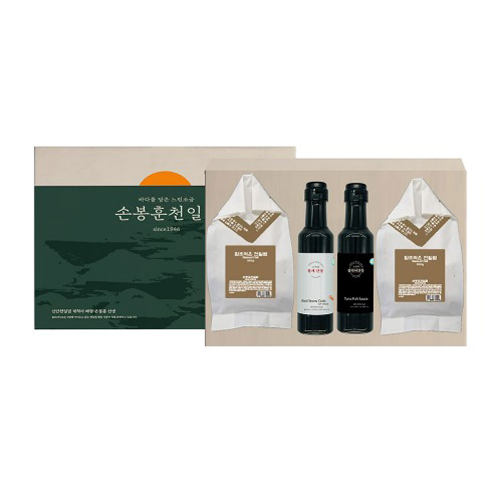 1703645106 thumbnail