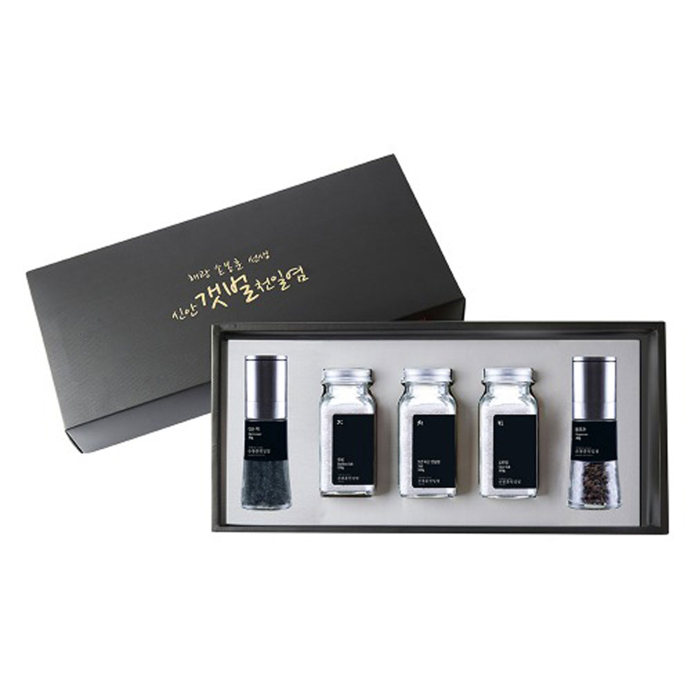 1703645108 thumbnail