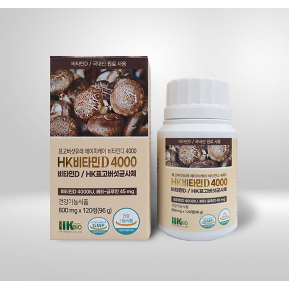 1703645117 thumbnail