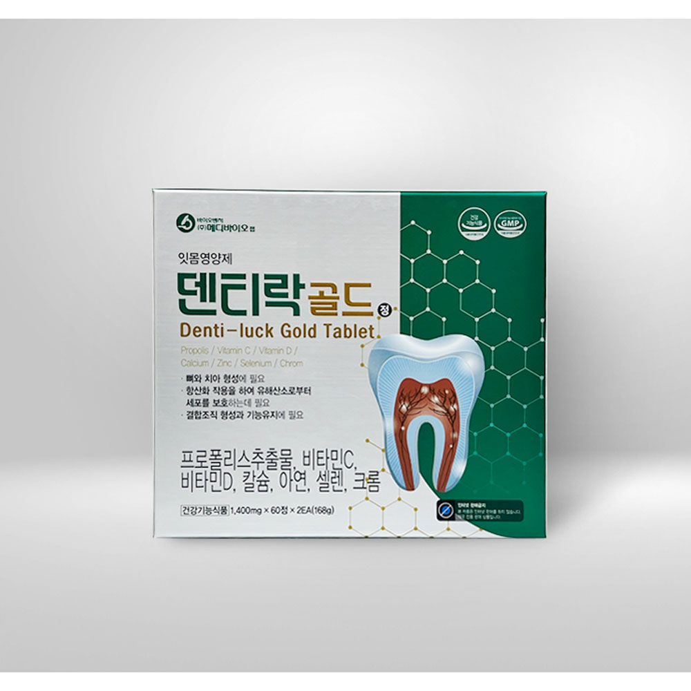 1703645118 thumbnail