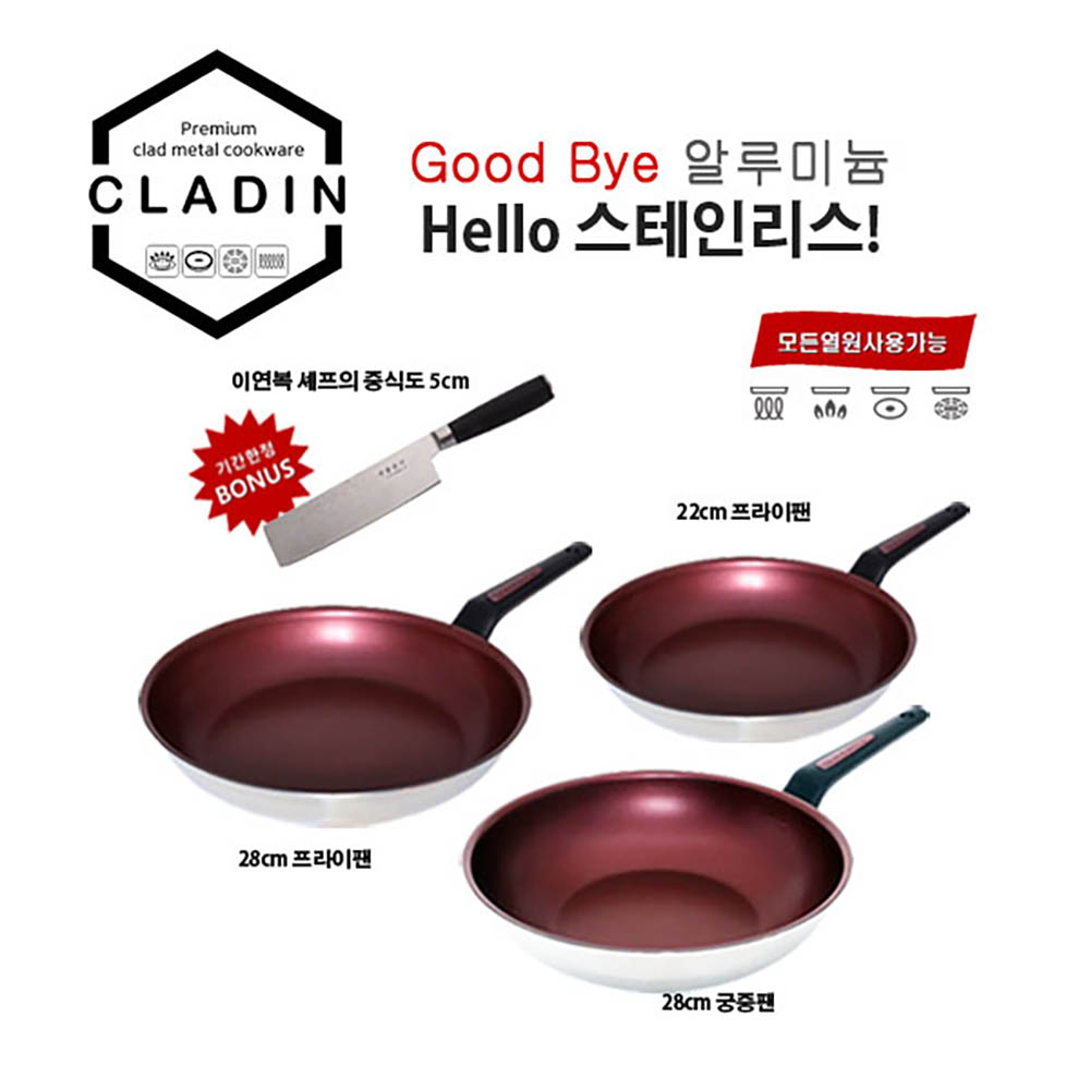 1703651096 thumbnail