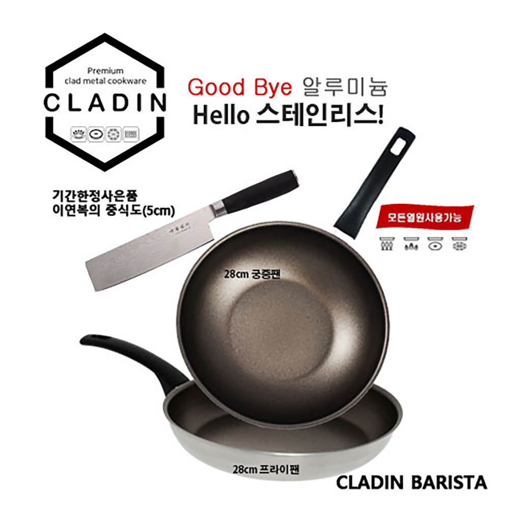 1703651097 thumbnail