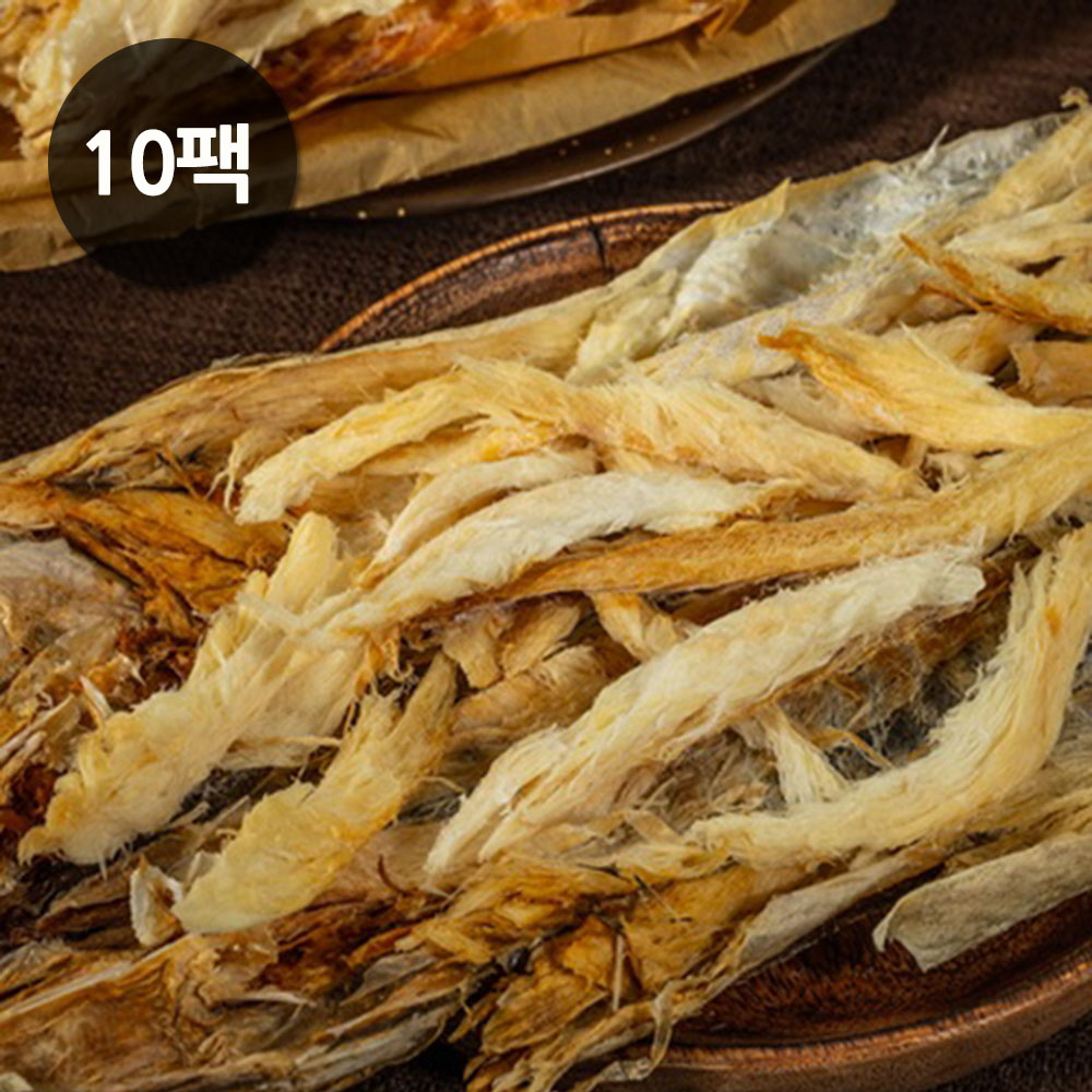 1703661337 thumbnail