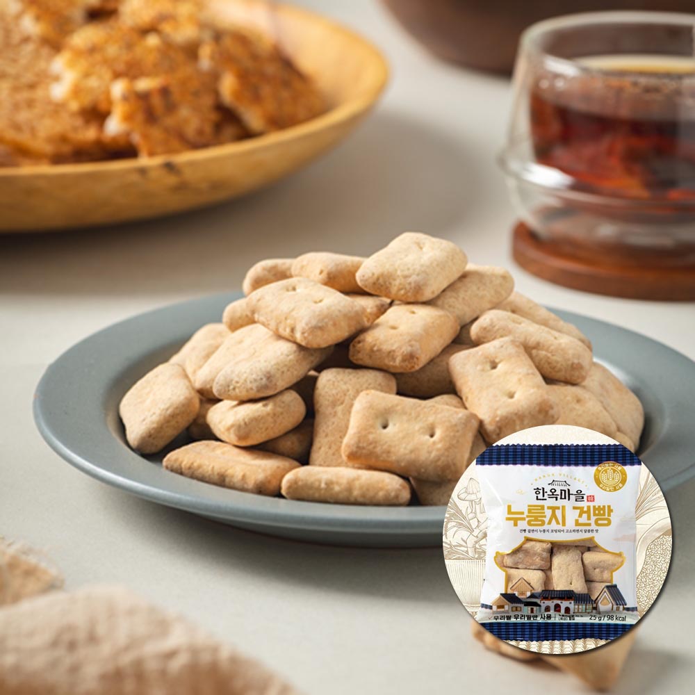 1703661350 thumbnail