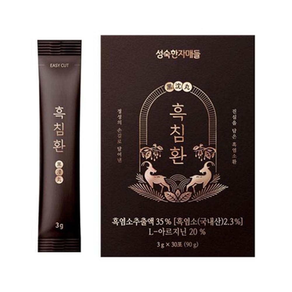 1703661353 thumbnail