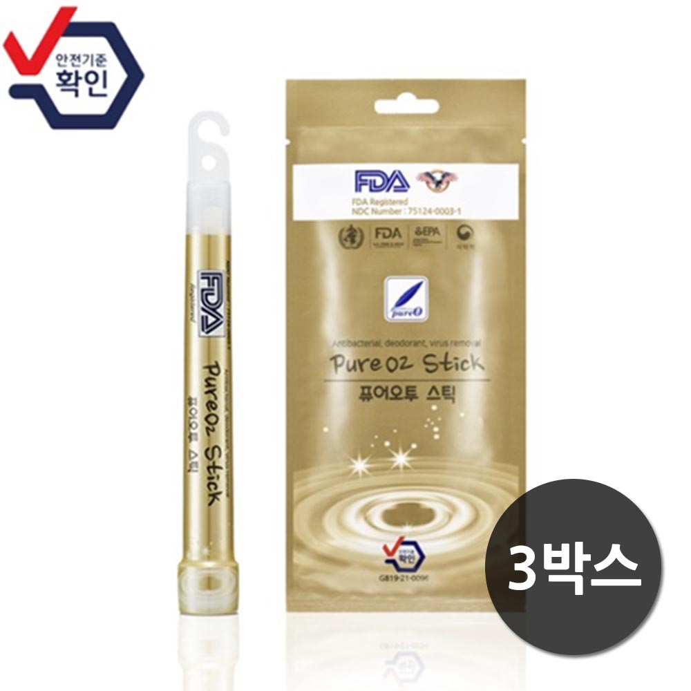 1703661354 thumbnail