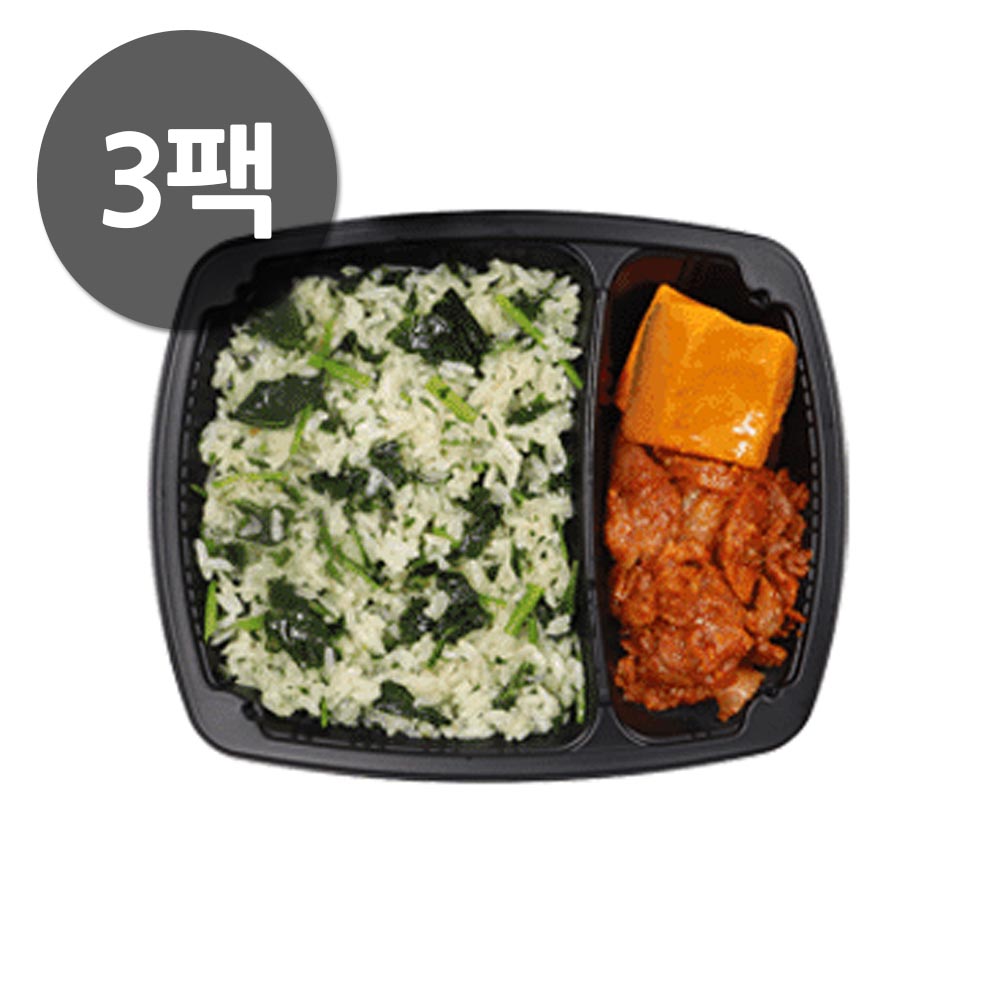 1703661364 thumbnail