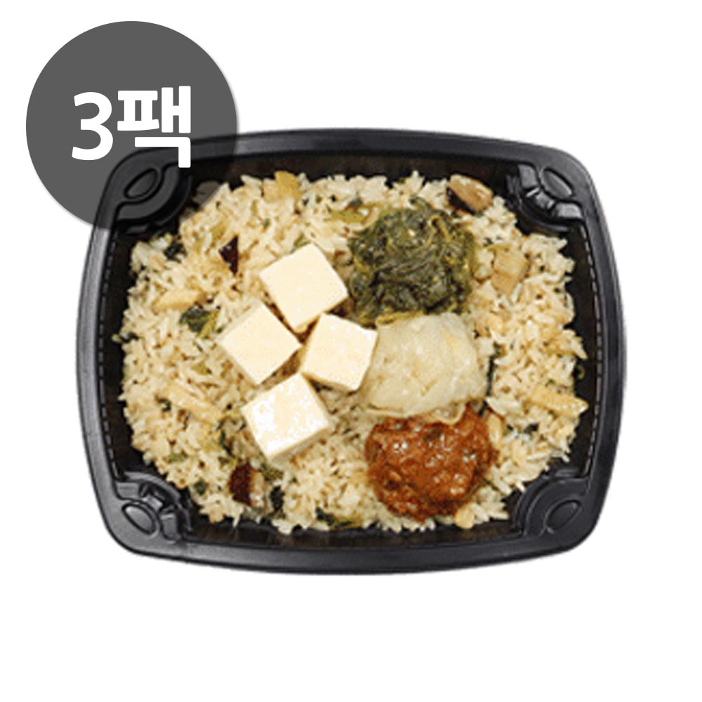 1703661367 thumbnail