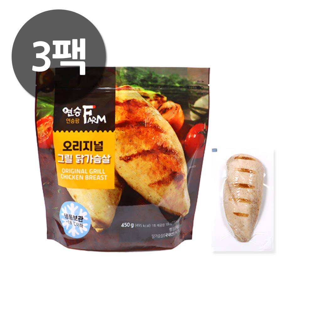 1703661368 thumbnail