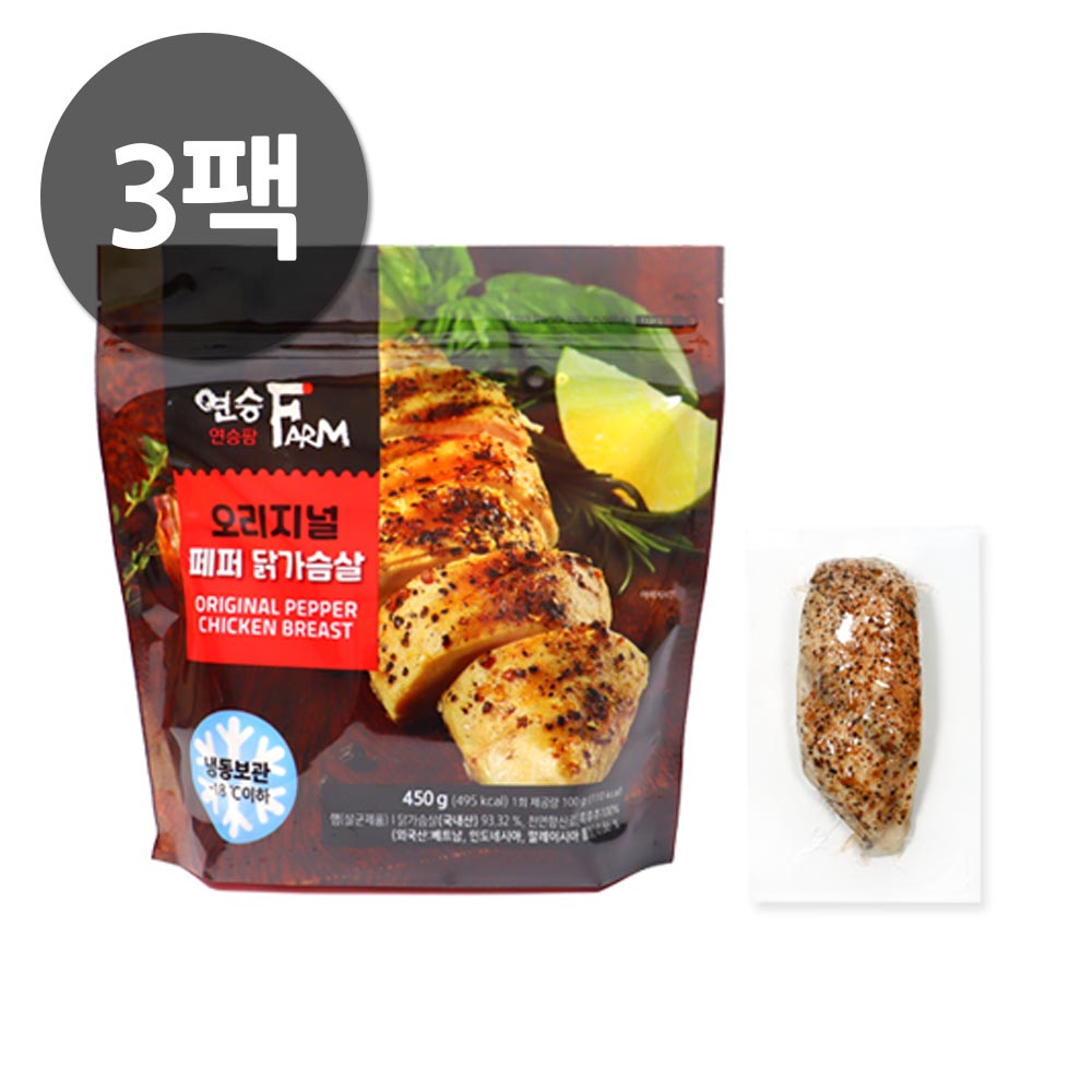 1703661369 thumbnail