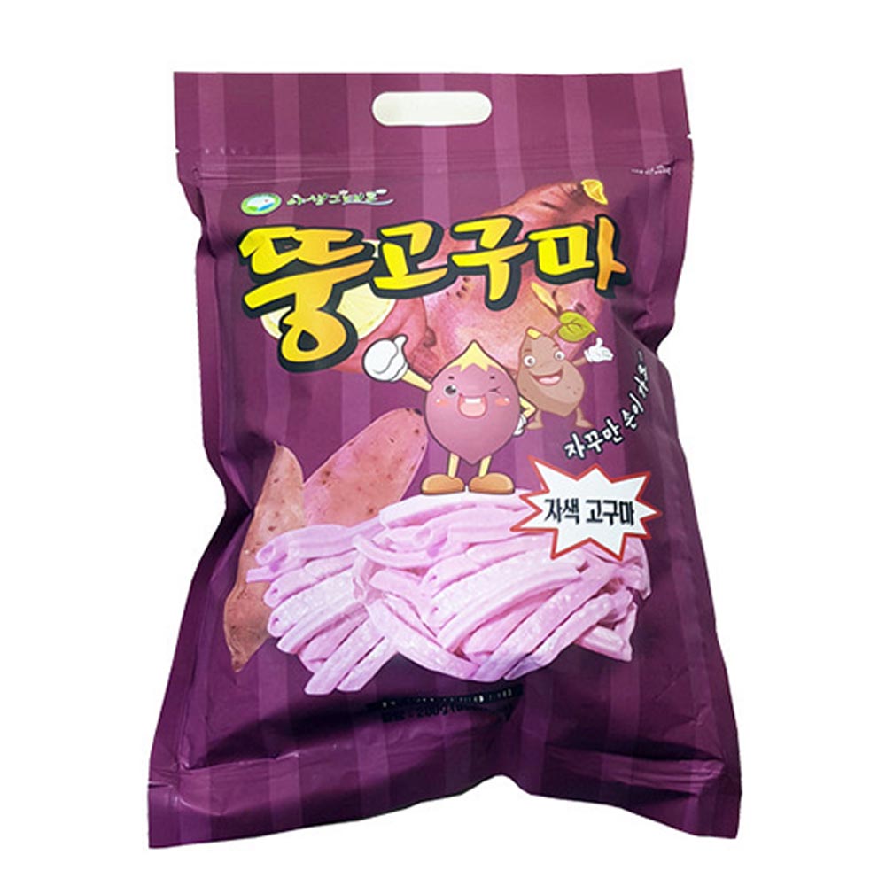 1703662362 thumbnail