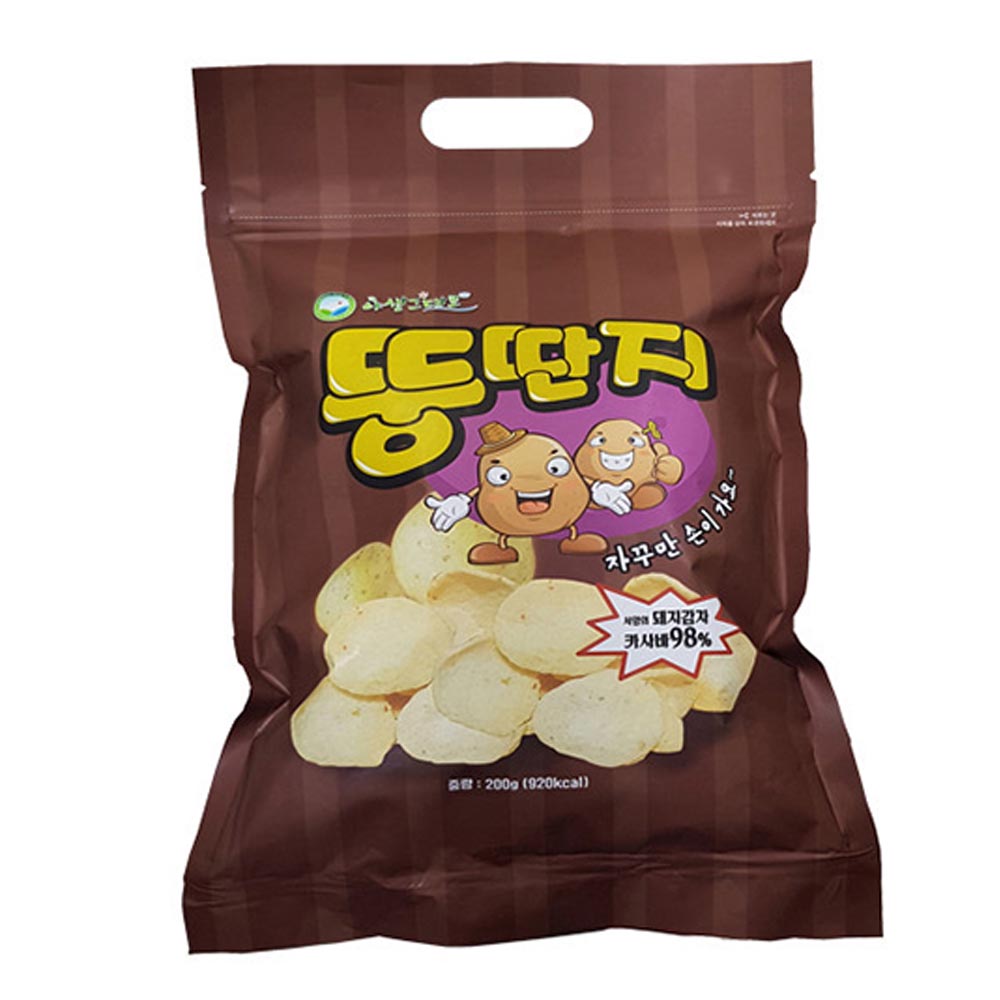 1703662363 thumbnail